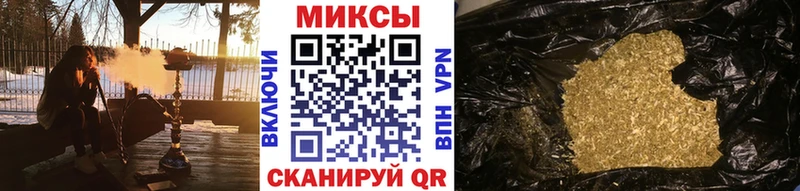 Бутират жидкий экстази  Купить где  Мелеуз 