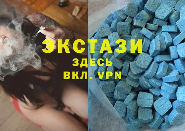 мет Беломорск