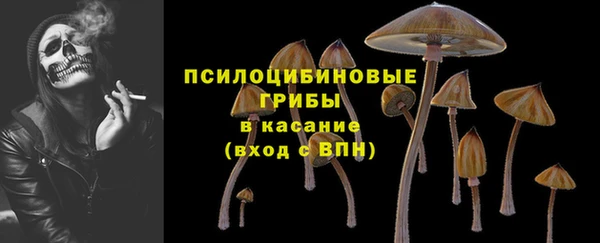 мет Беломорск