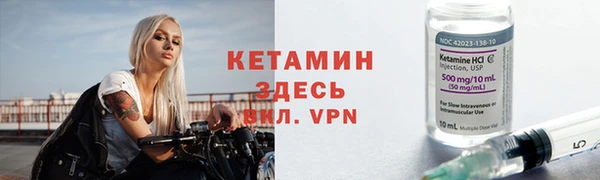 мет Беломорск