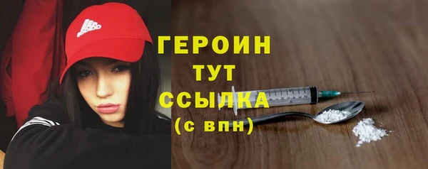 мет Беломорск