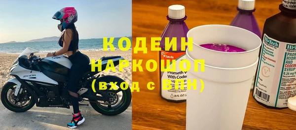 мет Беломорск