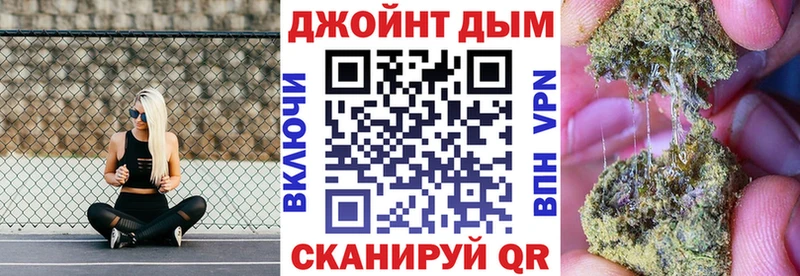 Купить закладки  Мелеуз  Конопля Bruce Banner 